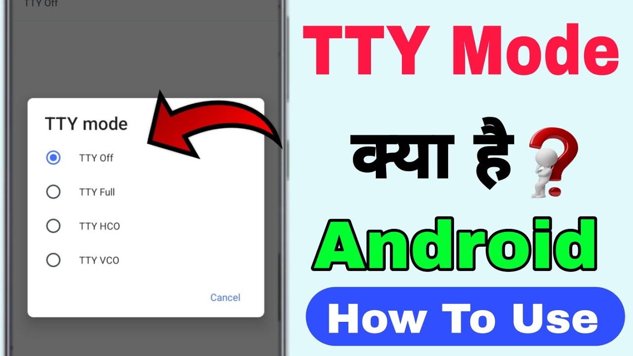 TTY mode in android call settings | how to turn off tty mode on android |TTY Mode key hai