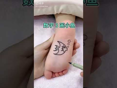 ياربي يازين الزين