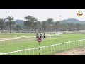 الشوط الأول - ١٤ ديسمبر ٢٠١٨ م