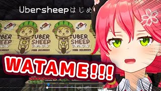 Miko Reacts To Watame Putting Up Uber Sheep Posters Everywhere【ENG Sub/Hololive】