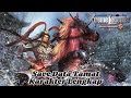 Save Data Tamat Dynasty Warriors 5 Xtreme Legends!