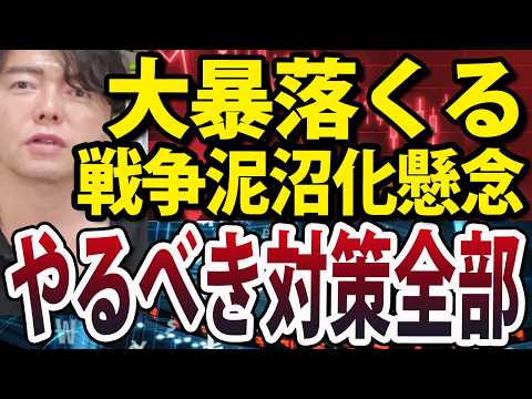 YouTube thumbnail ATnSVILvRhk