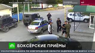 Дерзкое нападение на военнослужащих в Миллерово, 19 июня 2018 года