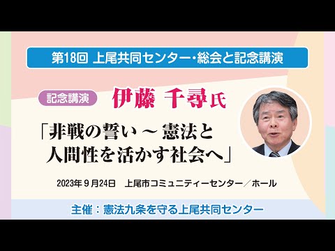 【戦の誓い】攻略ガイド｜最強の基地建設と軍事戦術を徹底解説