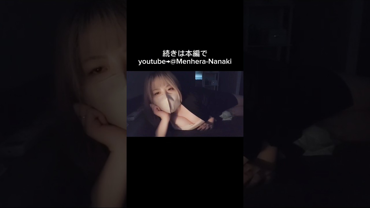 無職ニートです。生きるのめんどい 縮圖