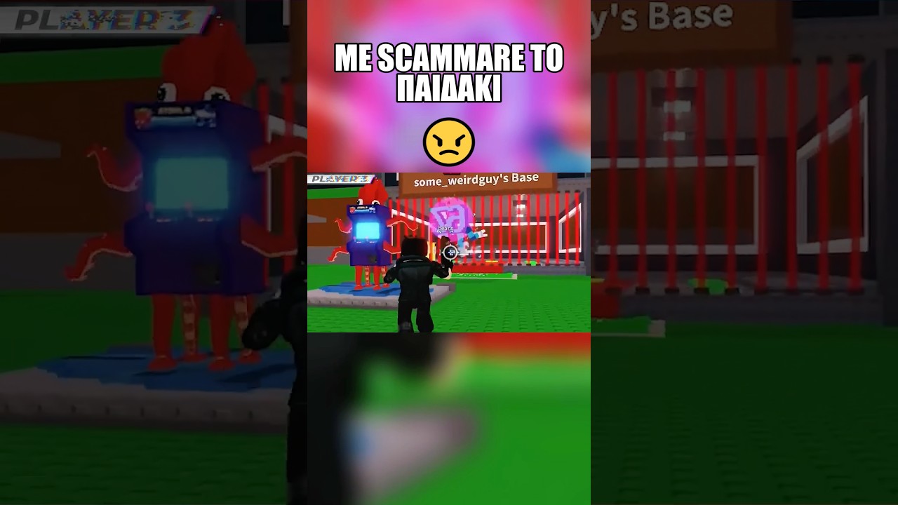 Μπήκα σε PRIVATE SERVER και έφαγα SCAM! 🤬