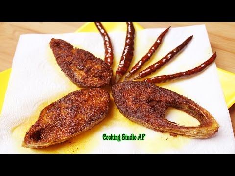 ইলিশ মাছ ভাজা (বৈশাখী রেসিপি) | ilis mach bhaja | Hilsa fish recipe bangla | Hilsha fish fry | 2017 by Aroha Cooking