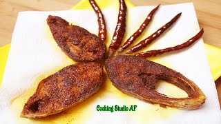 ইলিশ মাছ ভাজা (বৈশাখী রেসিপি) | ilis mach bhaja | Hilsa fish recipe bangla | Hilsha fish fry | 2017