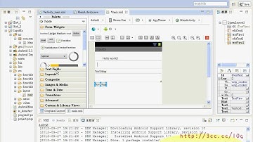 InputEx建立專案與介面布局(Android進階教學 吳老師)