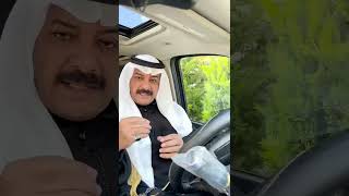 الحب الحقيقي بصوت المهندس الشريف هاني عويضه