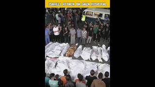 Israeli attack on Gaza hospital ?? palestine