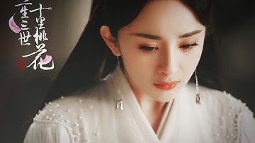 Nữ Nhi Tình - Nhạc Không Lời Buồn Nhất - Nhạc Hoa Không Lời Buồn Hay Nhất - Nhạc Thư Giãn Dễ Ngủ