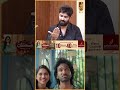 "Dude-ல கதை சொல்லாம Trailer cut பண்றதுதான் Task!" | Dude Editor Barath Vikraman