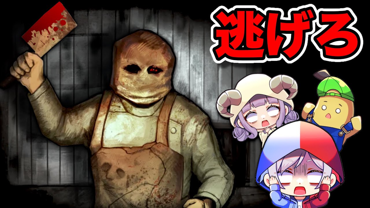 Going to a pizza place where a murderer works in Roblox😱【Roblox