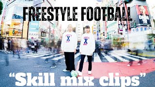 Freestyle football Mao&Makoto "Skill mix clips"