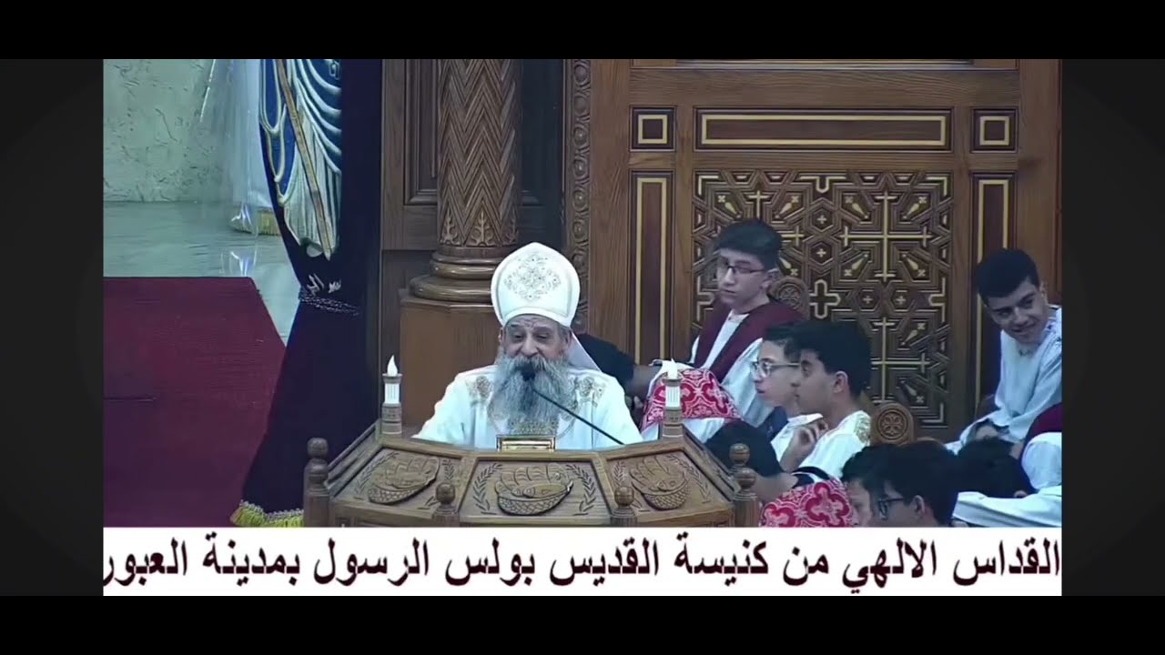 المعمودية حياة