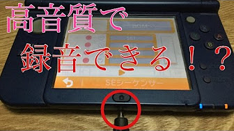 うごメモ コツ Youtube
