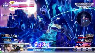【wolダイヤ】ハグハグさん♯6【DFFAC】