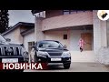 НОВЫЙ ФИЛЬМ ТОЛЬКО ВЫШЕЛ НА ЭКРАНЫ! НА РЕАЛЬНЫХ СОБЫТИЯХ! &quot;КОНТРАКТ НА СЧАСТЬЕ&quot; ВСЕ СЕРИИ ПОДРЯД