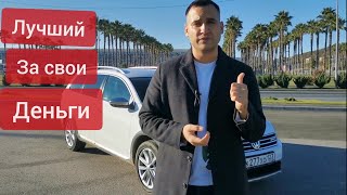 Volkswagen Passat Alltrack 2.0 TSI - СТОИТ ЛИ СВОИХ ДЕНЕГ?  Отзыв владельца через ГОД ИСПОЛЬЗОВАНИЯ!