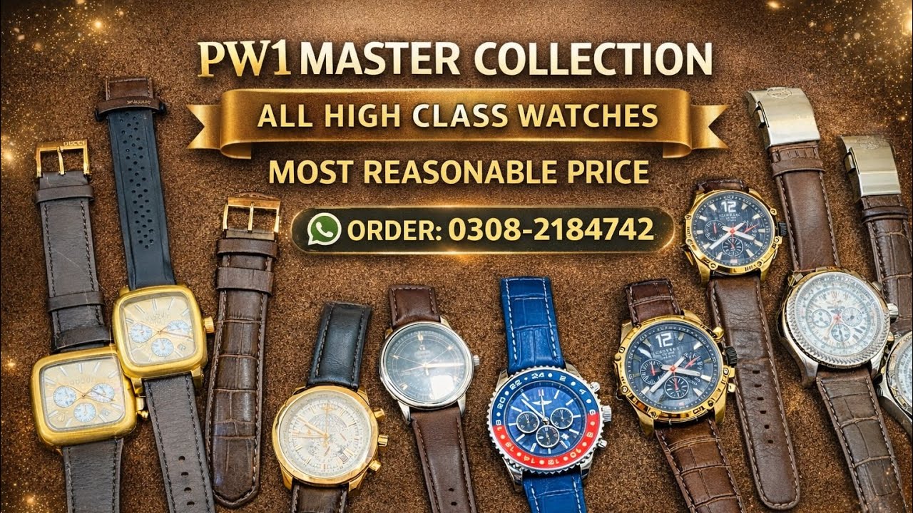 pw1 high class collection 😱 - YouTube