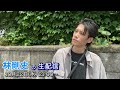 今日も一緒に楽しく話しましょう！