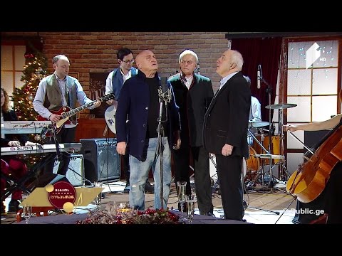 #ლიზასთან ცისფერი ტრიო - \"მუხამბაზი\" მუსიკა: ჯანსუღ კახიძე, ტექსტი: პეტრე გრუზინსი