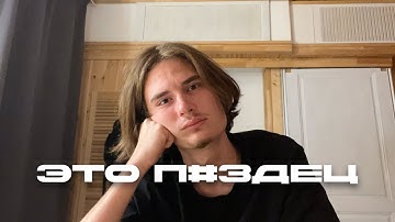 Честно о работе в интернете в 2025 году