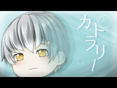 【ゆっくりpv】カトラリー