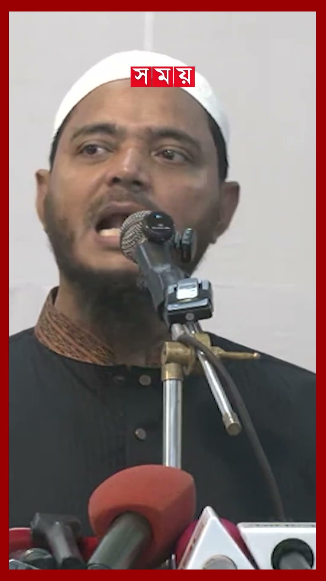পরিস্থিতি অস্বাভাবিক হওয়ার আগেই জামায়াত নেতা আজহারের মুক্তি দাবি #jamaateislami #shafiq #jammat