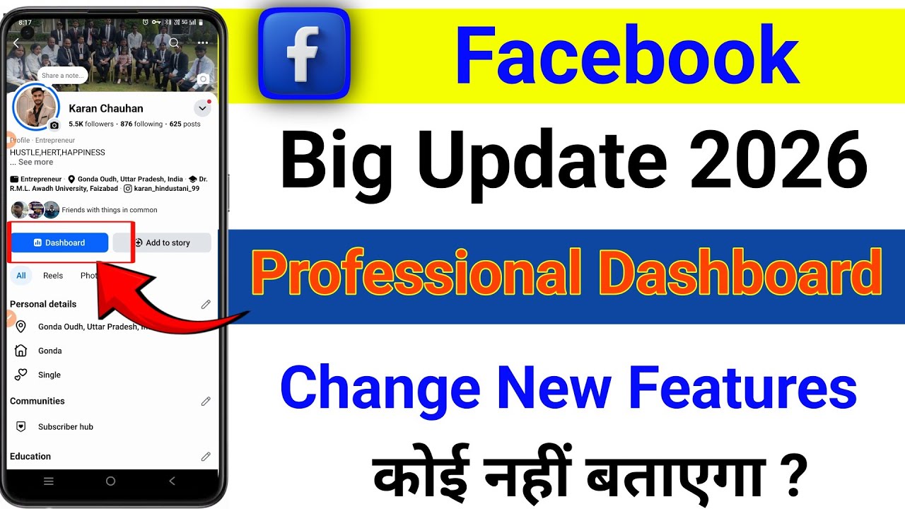 Facebook Update 2026 | Content Monetization & Dashboard Update | Facebook New Update 2026 | 