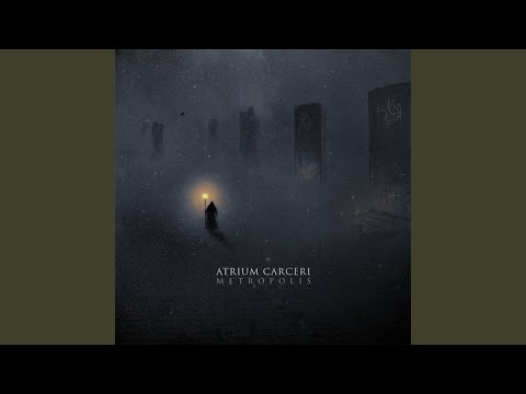 Putar Industrial District - Atrium Carceri