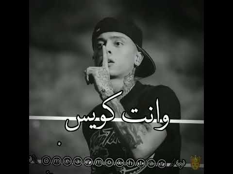 بلاش كرفات