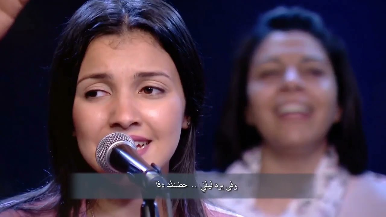 ترنيمة انا مش وحيد