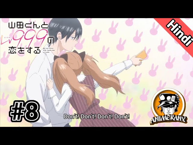 My Love Story with Yamada-kun at Lv999 Ep 8: The Question & Answer