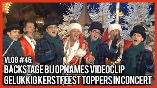 Download Lagu BACKSTAGE BIJ OPNAMES VIDEOCLIP GELUKKIG KERSTFEEST TOPPERS IN CONCERT - GERARD JOLING - VLOG #46 MP3 Download Lagu BACKSTAGE BIJ OPNAMES VIDEOCLIP GELUKKIG KERSTFEEST TOPPERS IN CONCERT - GERARD JOLING - VLOG #46 MP3