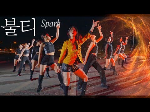 [KPOP IN PUBLIC CHALLENGE] TAEYEON 태연 '불티 (Spark)' ㅣ Dance Cover