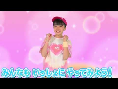 ファンファンキティ 69