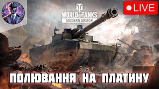 :   - World of Tanks: Modern Armor |    37%!  #WoTUA #WoT