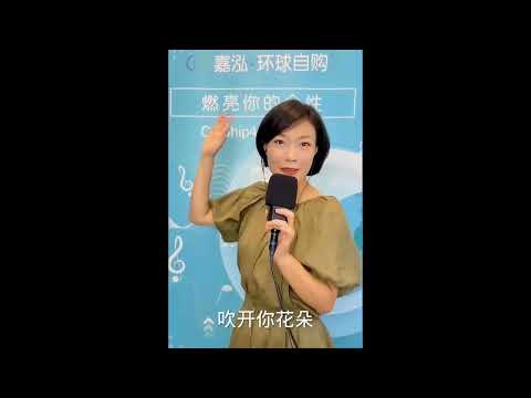 龙婷小姐(热情的沙漠)附歌詞超高清制作