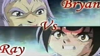 Beyblade | AMV | Ray vs Bryan