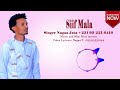 Siif Mala Nagaro Jata Promo Video New Afan Oromo Gospel Song 2024 Official Video Siif Mala Nagaro Jata Promo Video New Afan Oromo Gospel Song 2024 Official Video