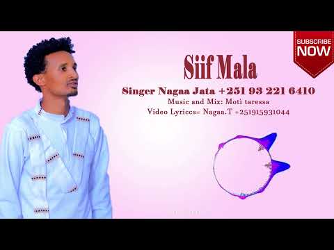 Siif Mala Nagaro Jata Promo Video New Afan Oromo Gospel Song 2024 Official Video 