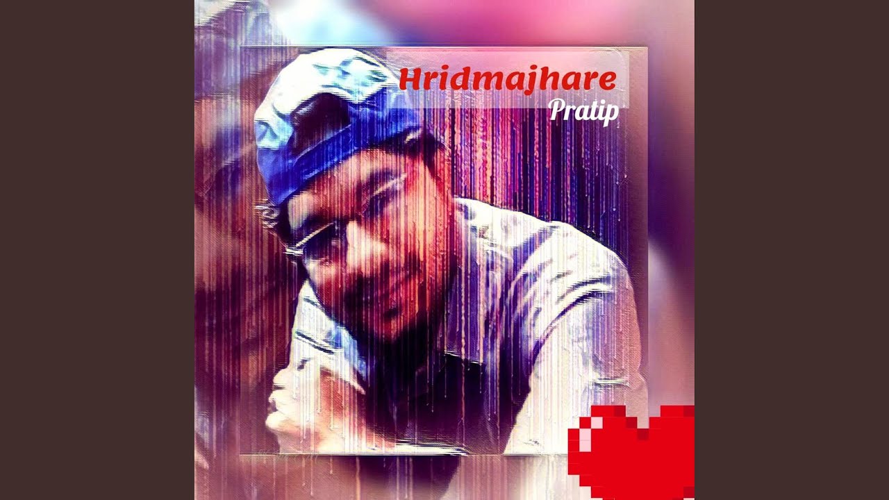 Watch Hridmajhare on YouTube Watch Hridmajhare on YouTube
