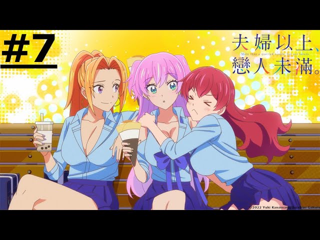 《More than a married couple, but not lovers》#7 (ENG sub | JP dub)【Ani-One Asia】