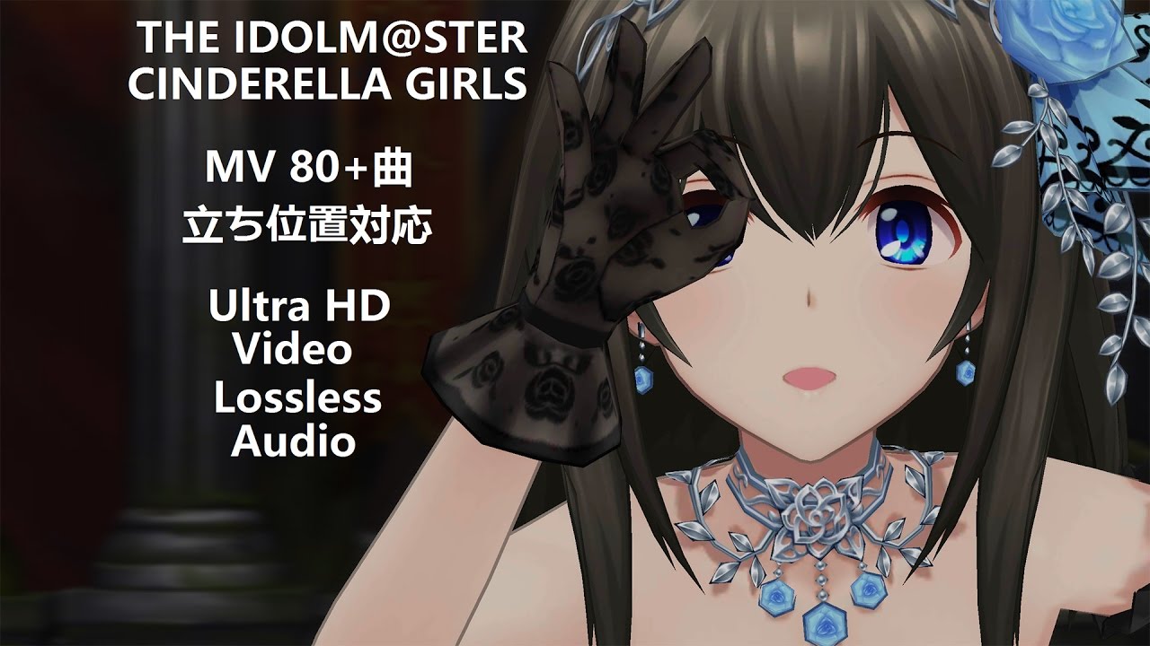 Love∞Destiny 高垣楓 Right ver. 「THE IDOLM@STER CINDERELLA GIRLS