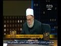 #والله_أعلم حلقة خاصة لتلقي أسئلة