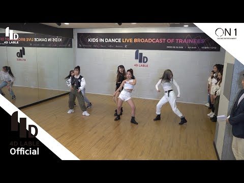 [4D Lable] <strong>Live</strong>? <strong>ALive</strong> 준비생 라이브 데이-  질수없조! 즉흥댄스 2조 / 키즈인댄스.포디댄스