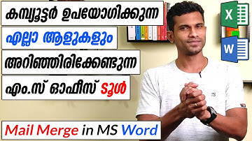 How to use Mail Merge in Microsoft Word - Malayalam Tutorial