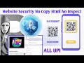 Upi Website Security No Copy Html No Inspect